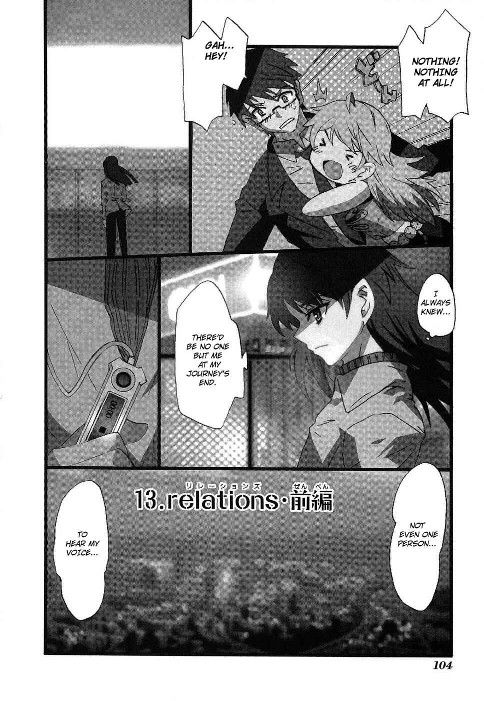 Page 2 Chapter 13 THE iDOLM@STER relations