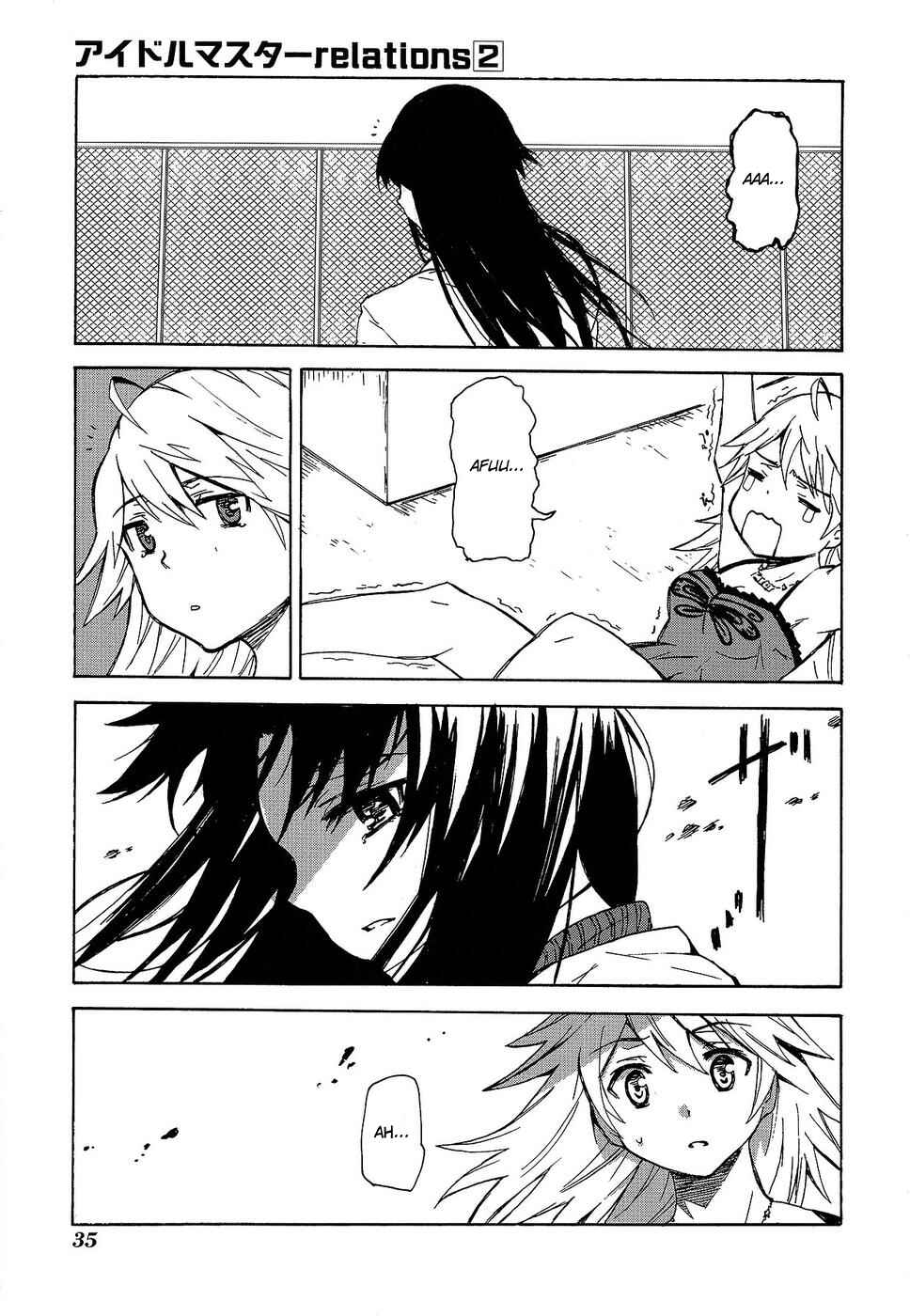 Page 11 Chapter 9 THE iDOLM@STER relations