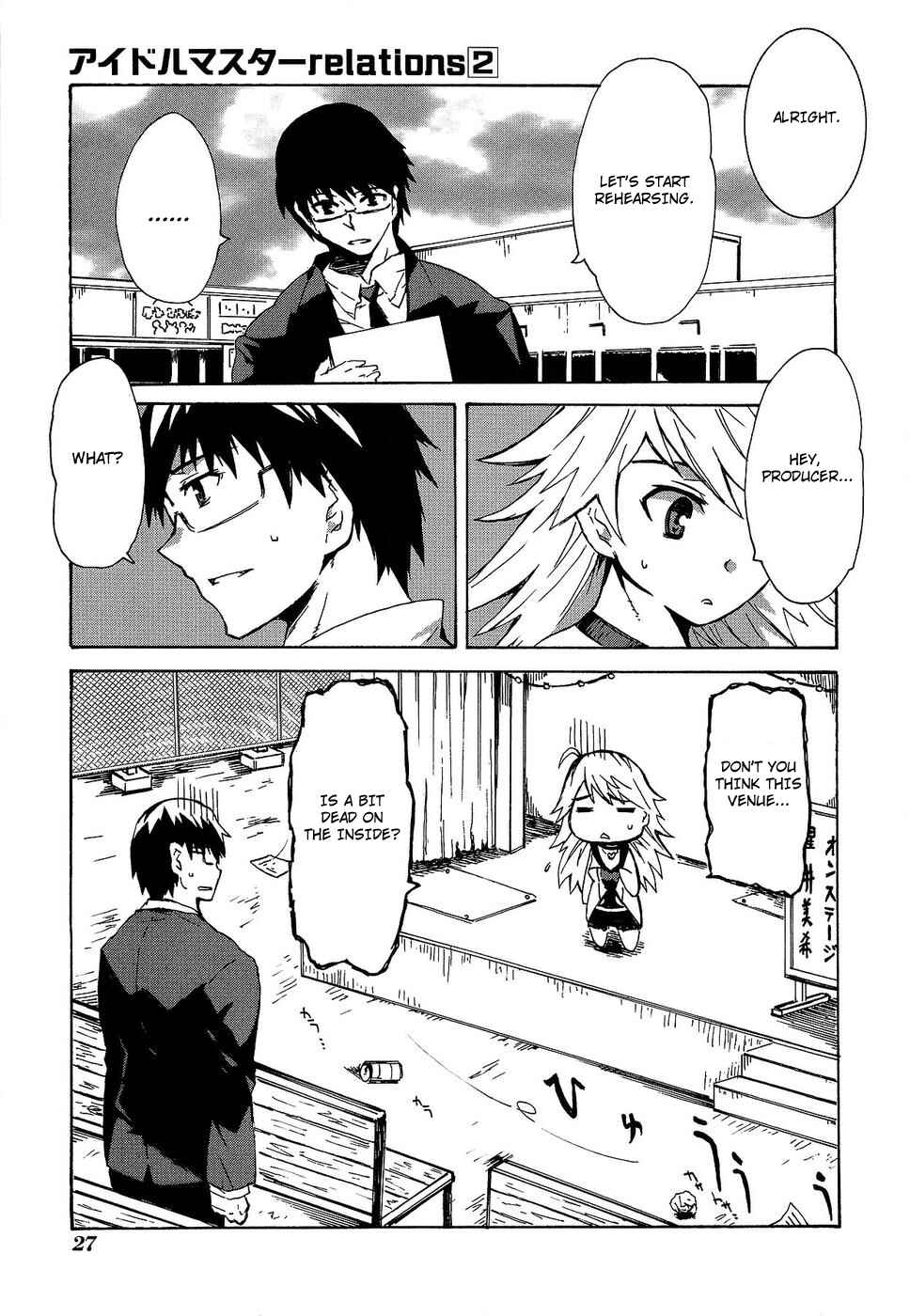 Page 3 Chapter 9 THE iDOLM@STER relations