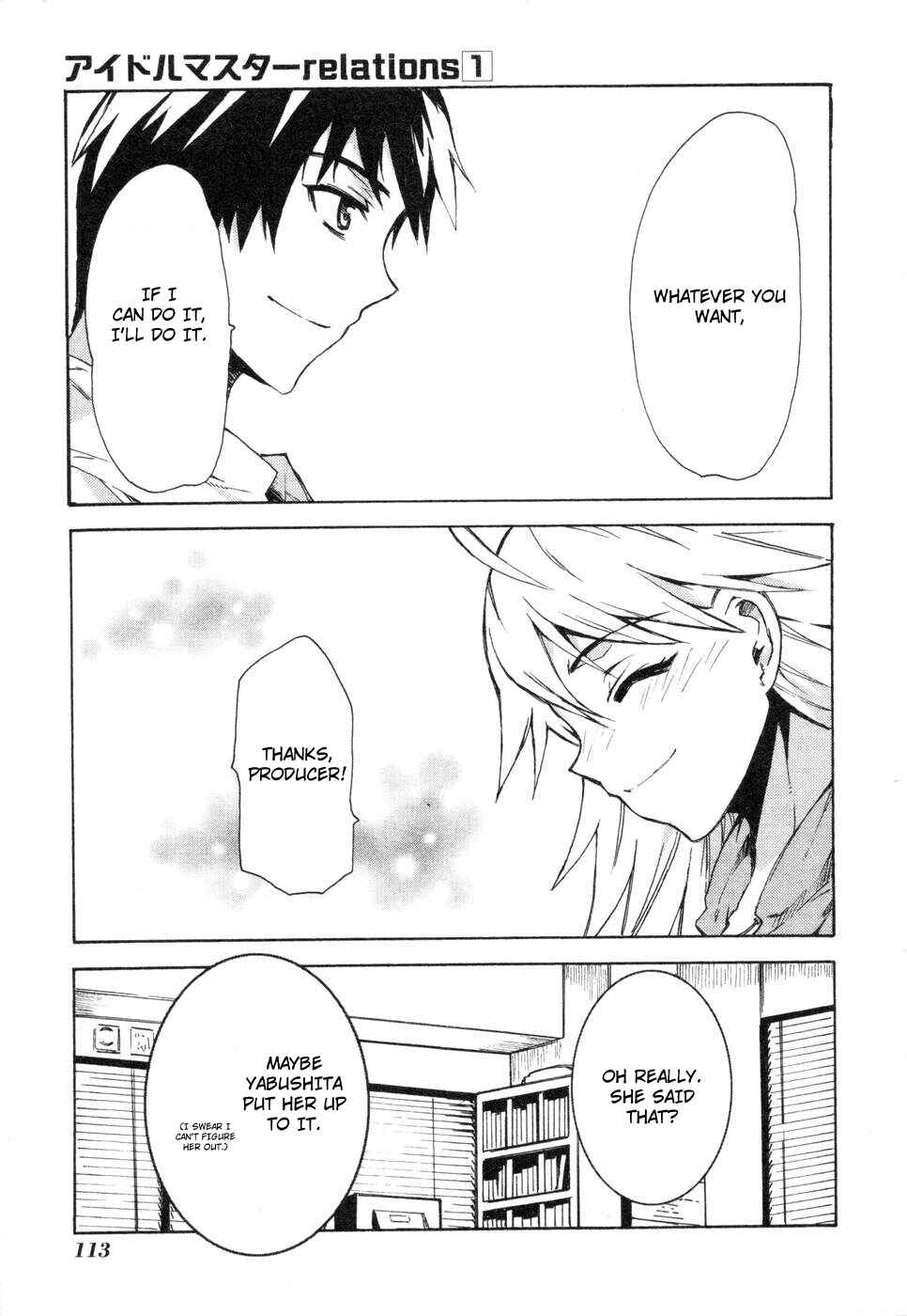 Page 13 Chapter 4 THE iDOLM@STER relations