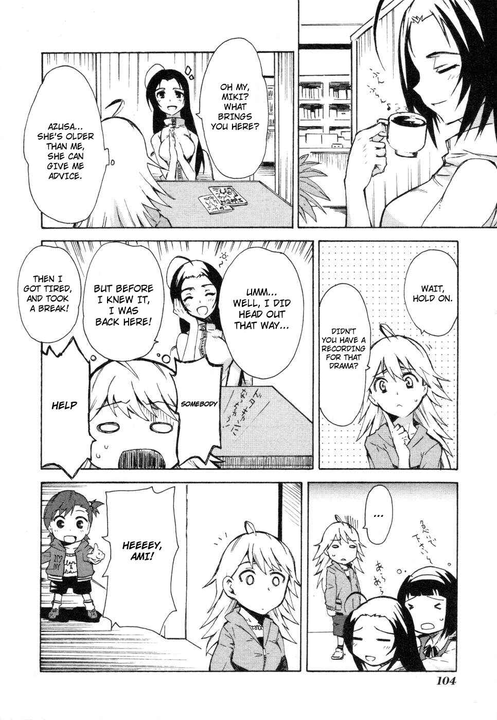 Page 4 Chapter 4 THE iDOLM@STER relations