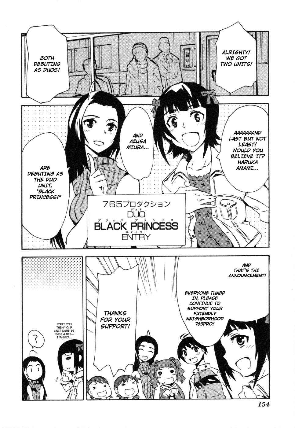 Page 18 Chapter 6 THE iDOLM@STER relations