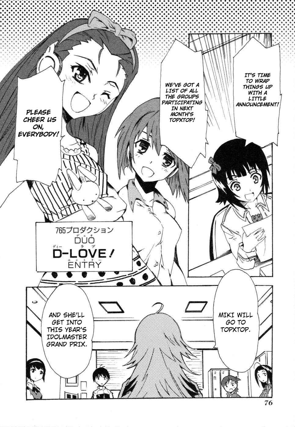 Page 26 Chapter 2 THE iDOLM@STER relations