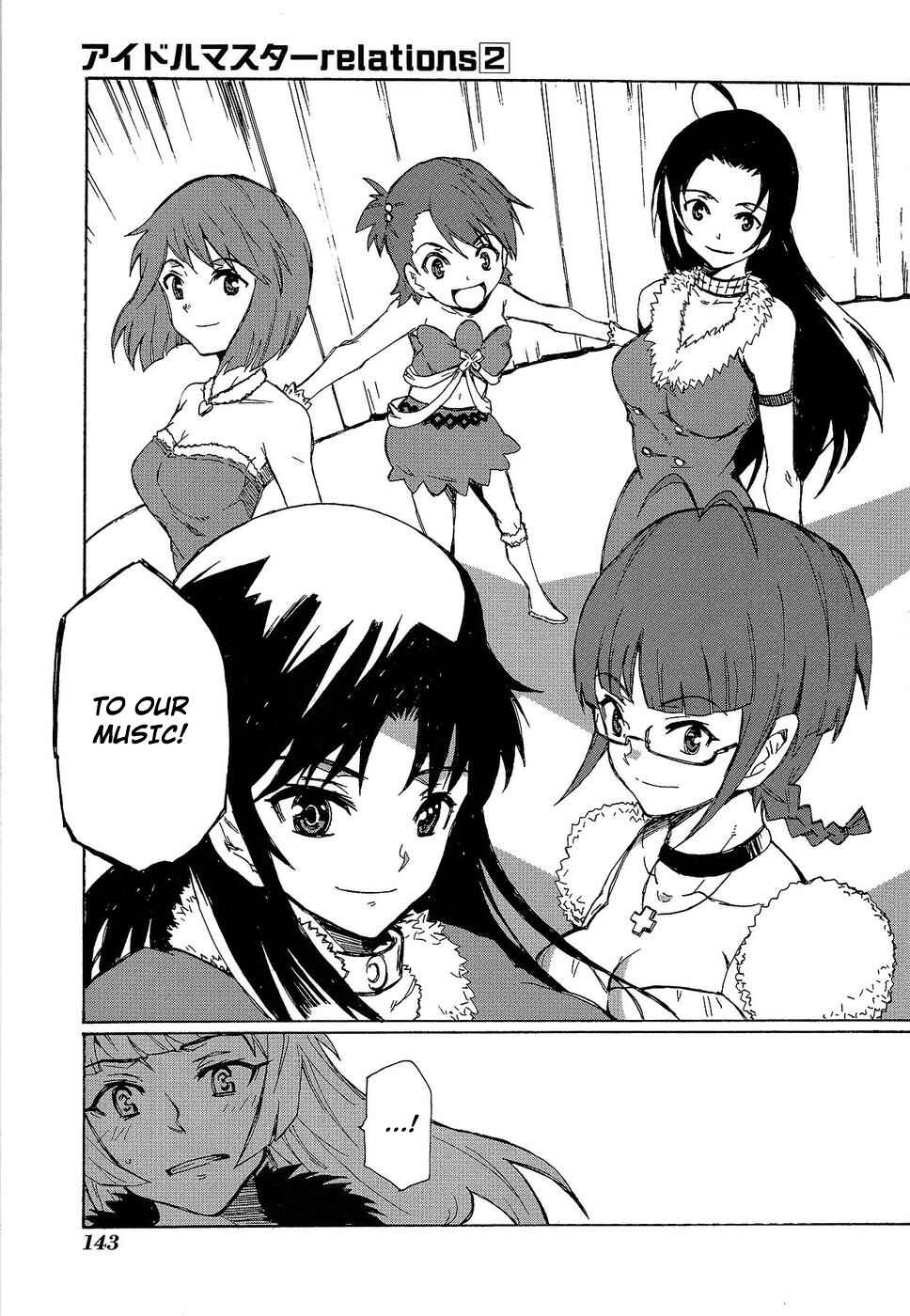 Page 13 Chapter 14 THE iDOLM@STER relations