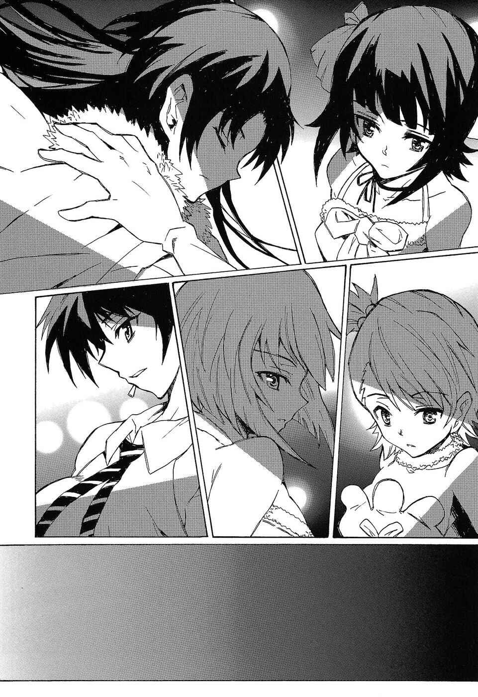 Page 16 Chapter 14 THE iDOLM@STER relations