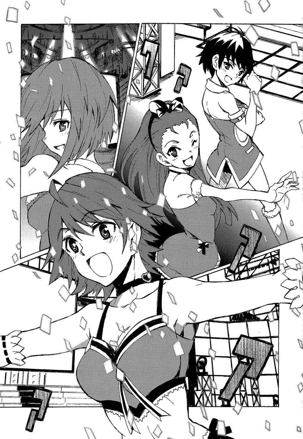 Page 21 Chapter 14 THE iDOLM@STER relations
