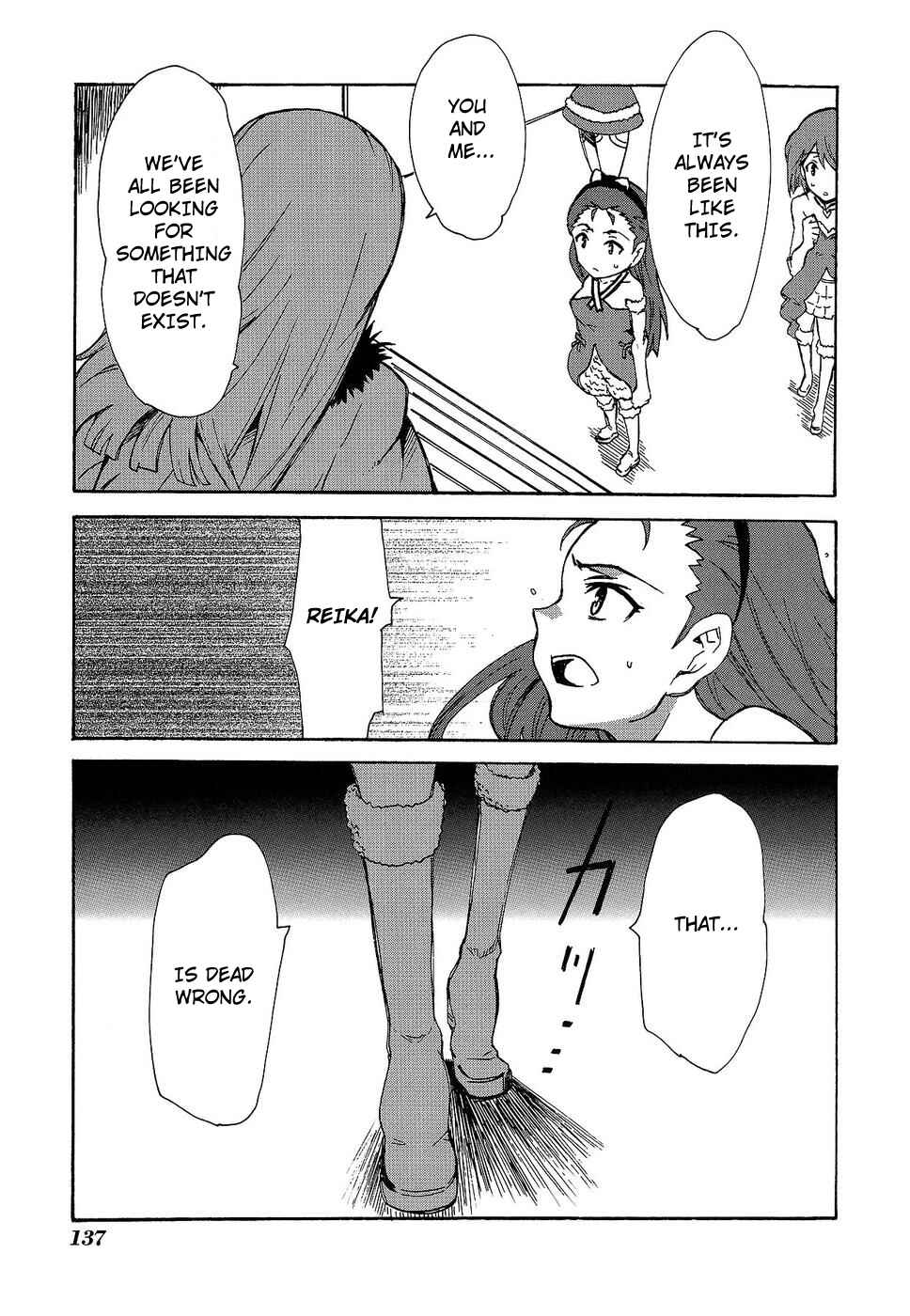 Page 7 Chapter 14 THE iDOLM@STER relations