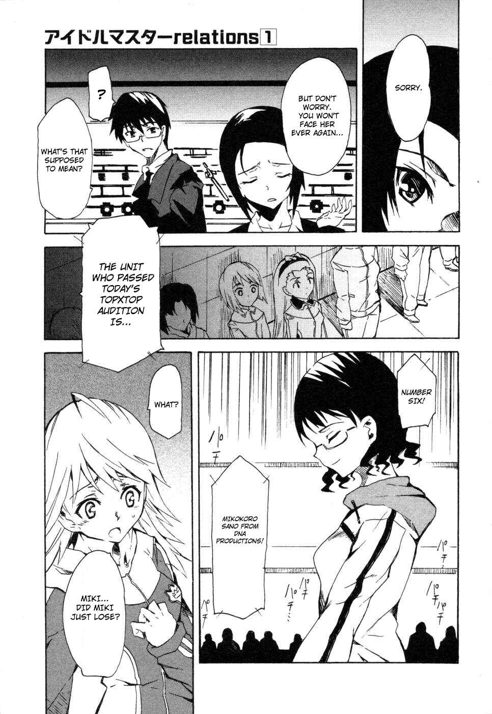 Page 19 Chapter 3 THE iDOLM@STER relations
