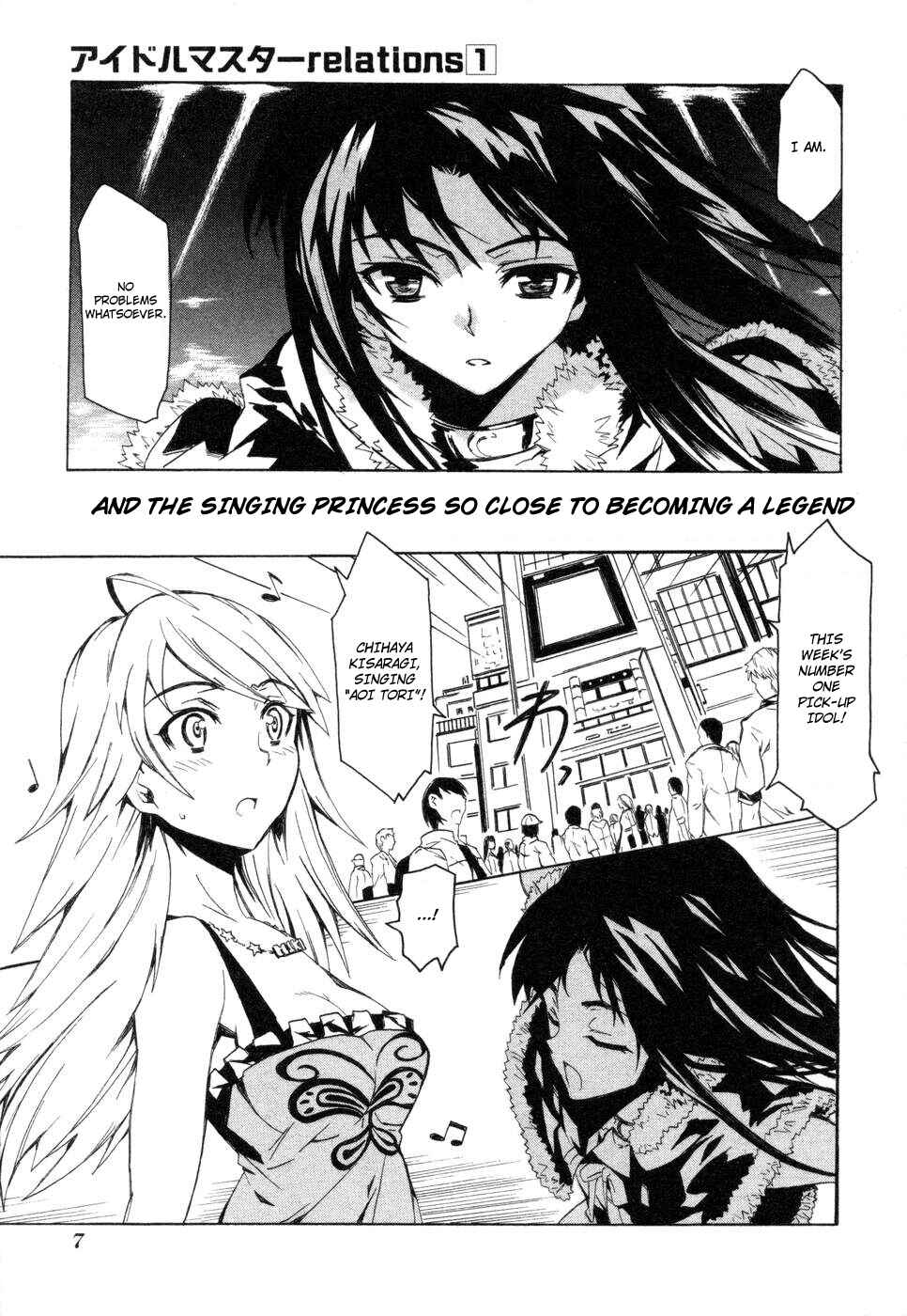Page 11 Chapter 0 THE iDOLM@STER relations