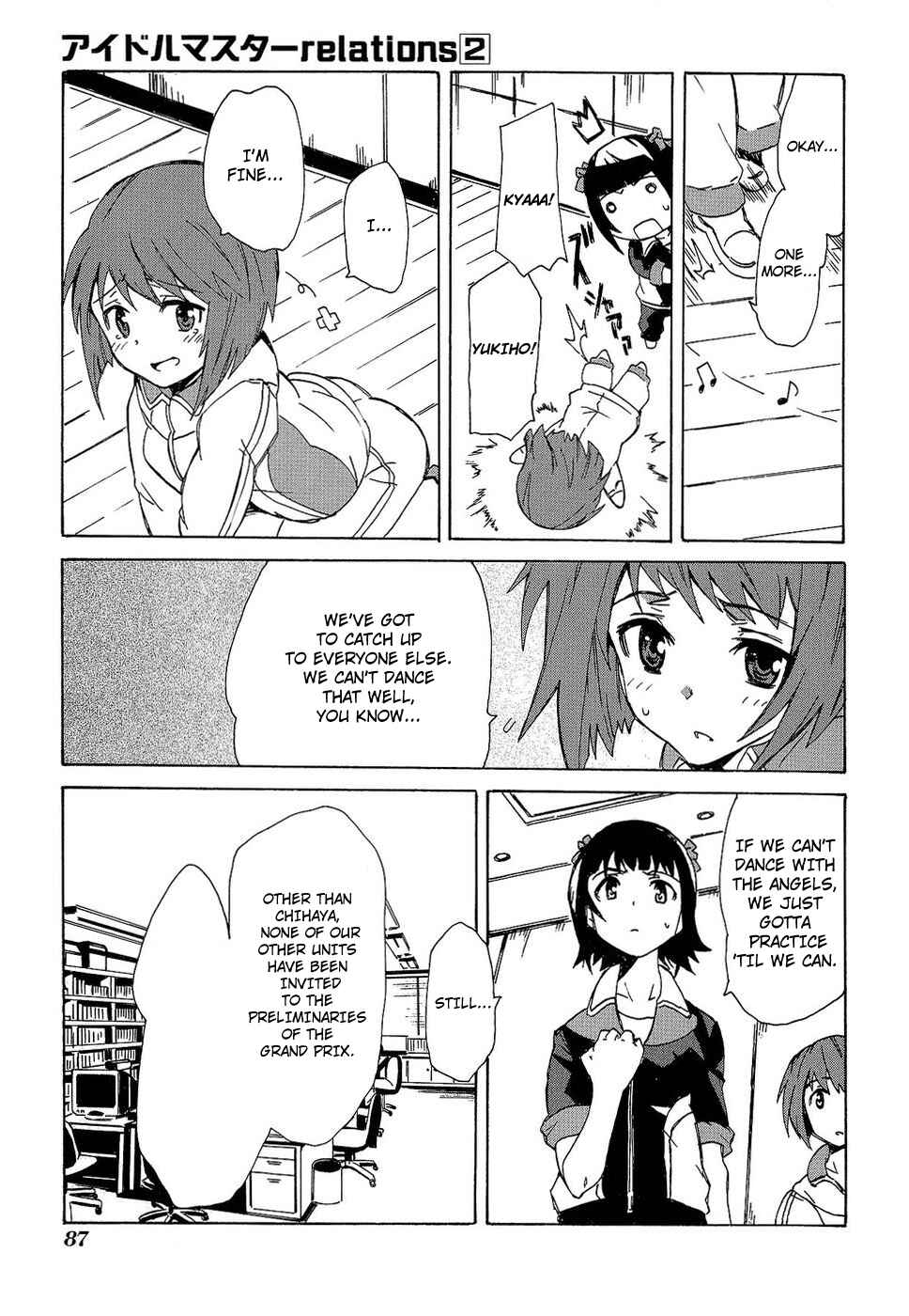 Page 17 Chapter 12 THE iDOLM@STER relations