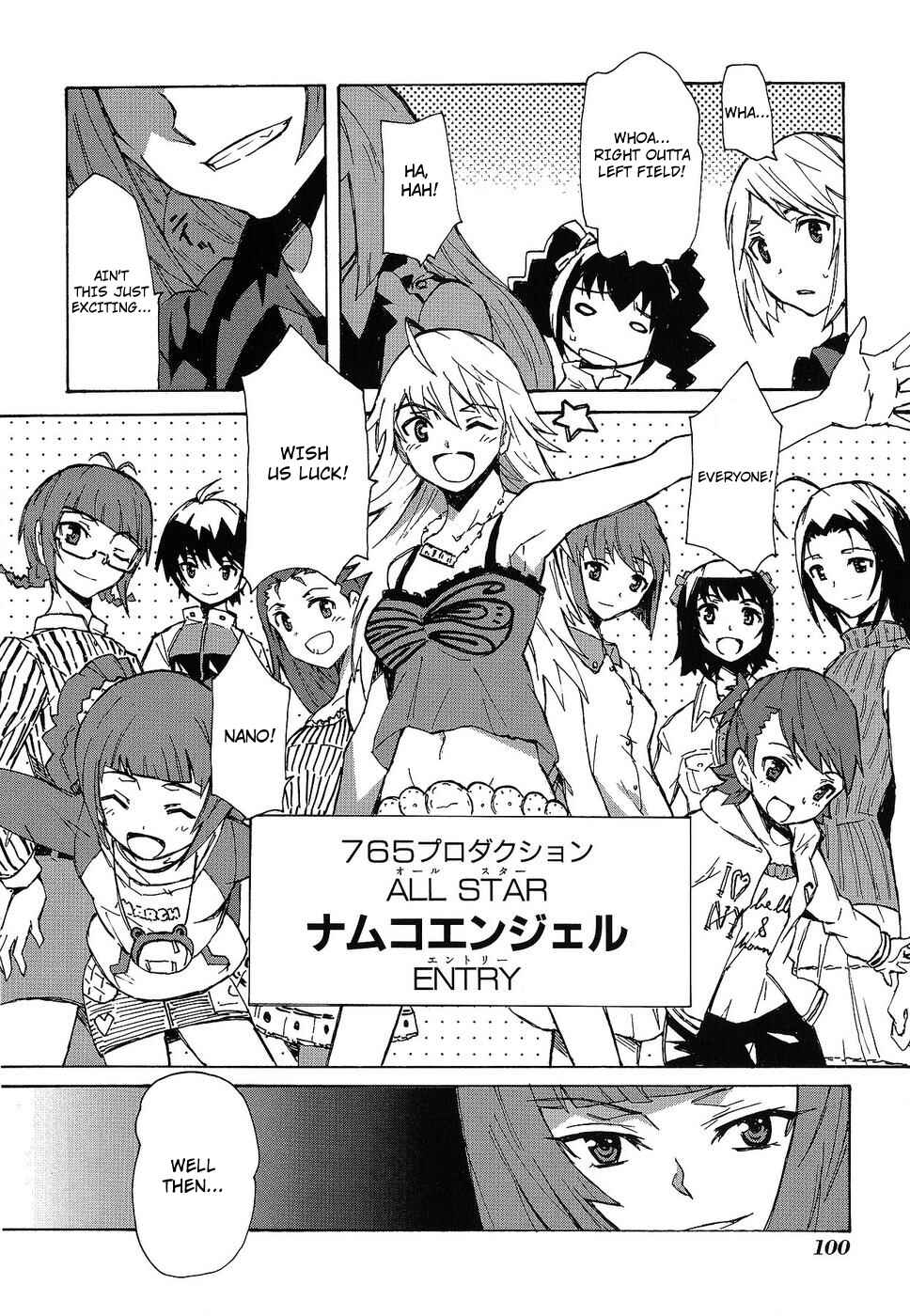 Page 30 Chapter 12 THE iDOLM@STER relations