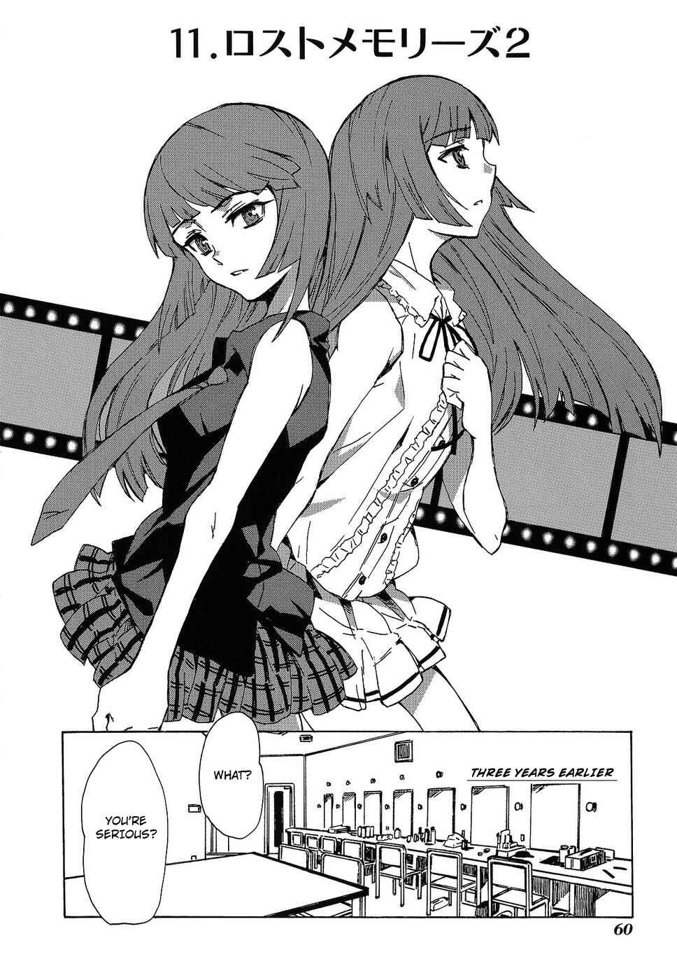 Page 2 Chapter 11 THE iDOLM@STER relations