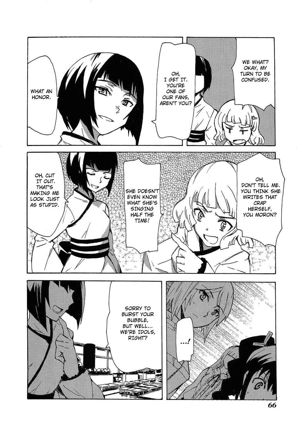 Page 8 Chapter 11 THE iDOLM@STER relations