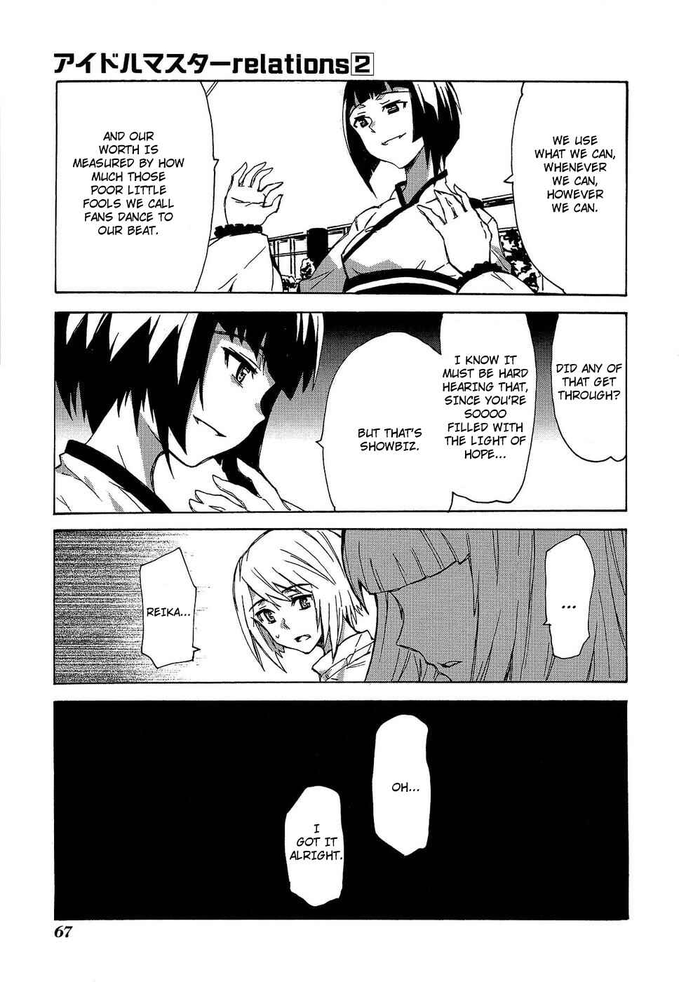 Page 9 Chapter 11 THE iDOLM@STER relations