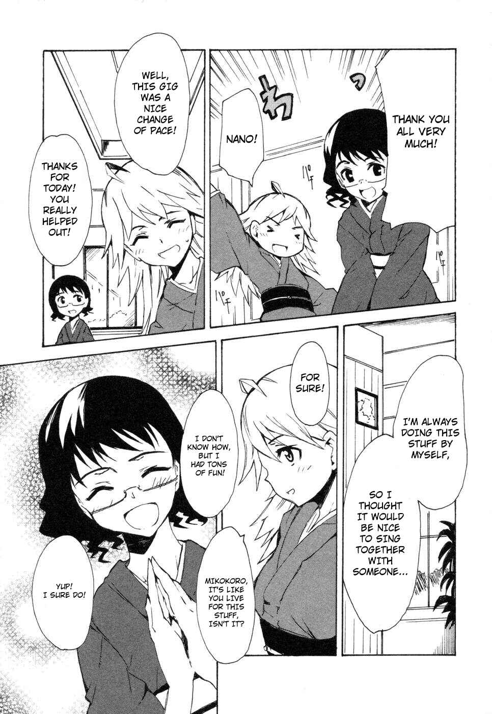 Page 5 Chapter 5 THE iDOLM@STER relations