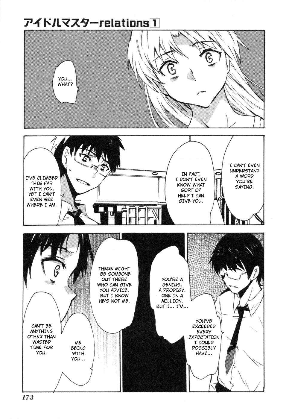 Page 13 Chapter 7 THE iDOLM@STER relations