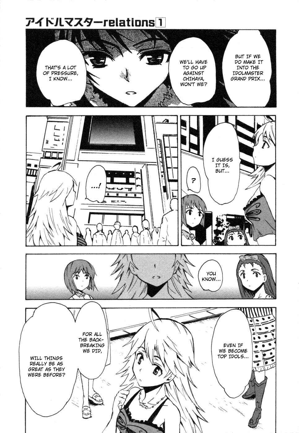 Page 15 Chapter 7 THE iDOLM@STER relations