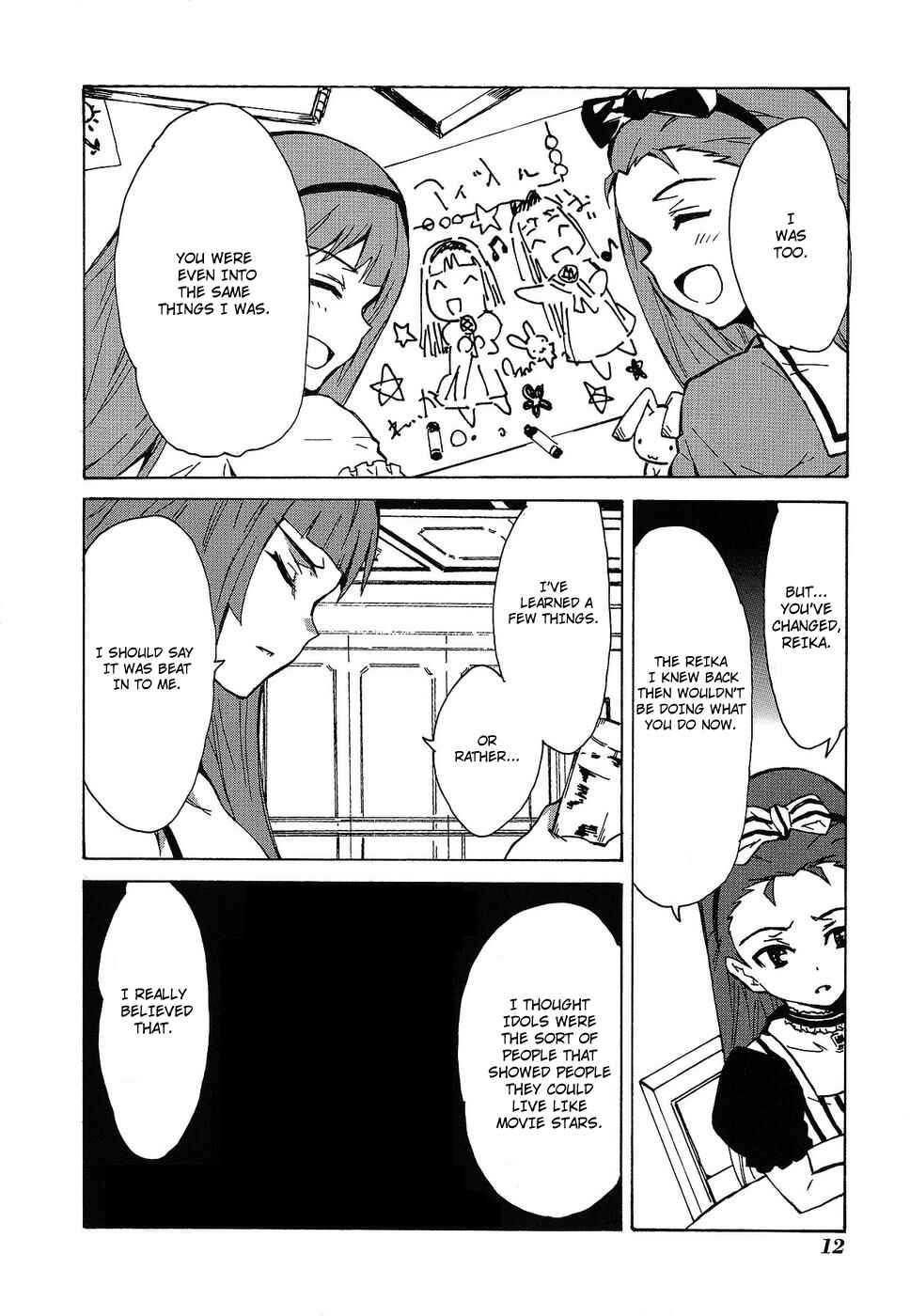 Page 17 Chapter 8 THE iDOLM@STER relations