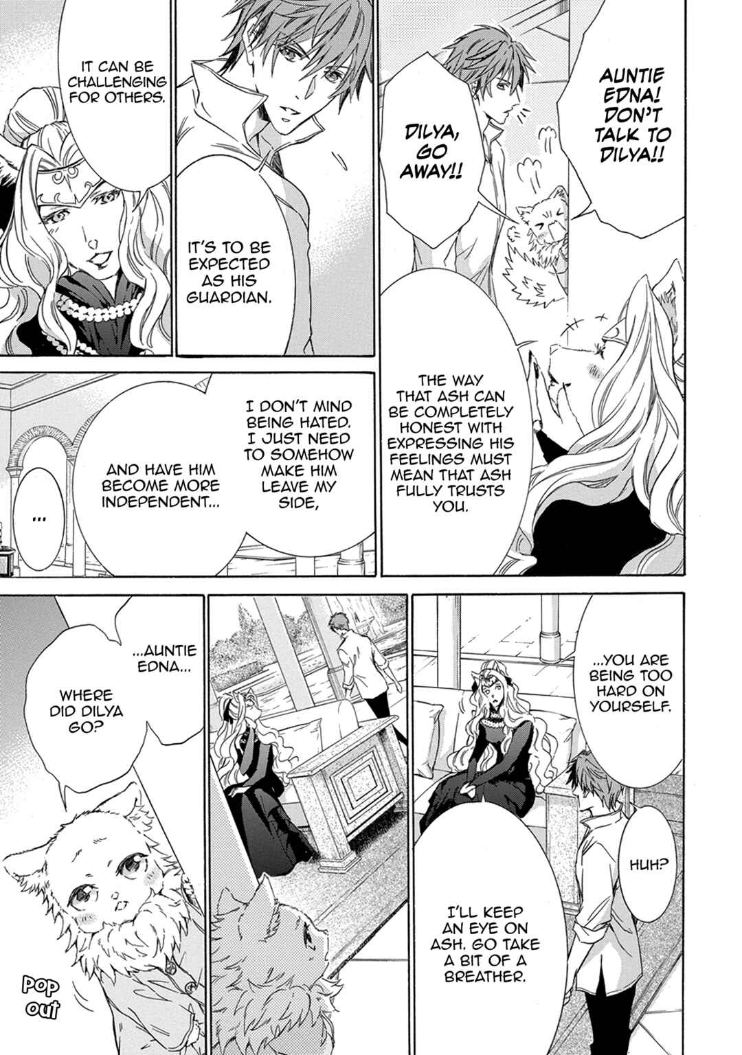 Page 12 Chapter 4 Hanare Gatai Kemono