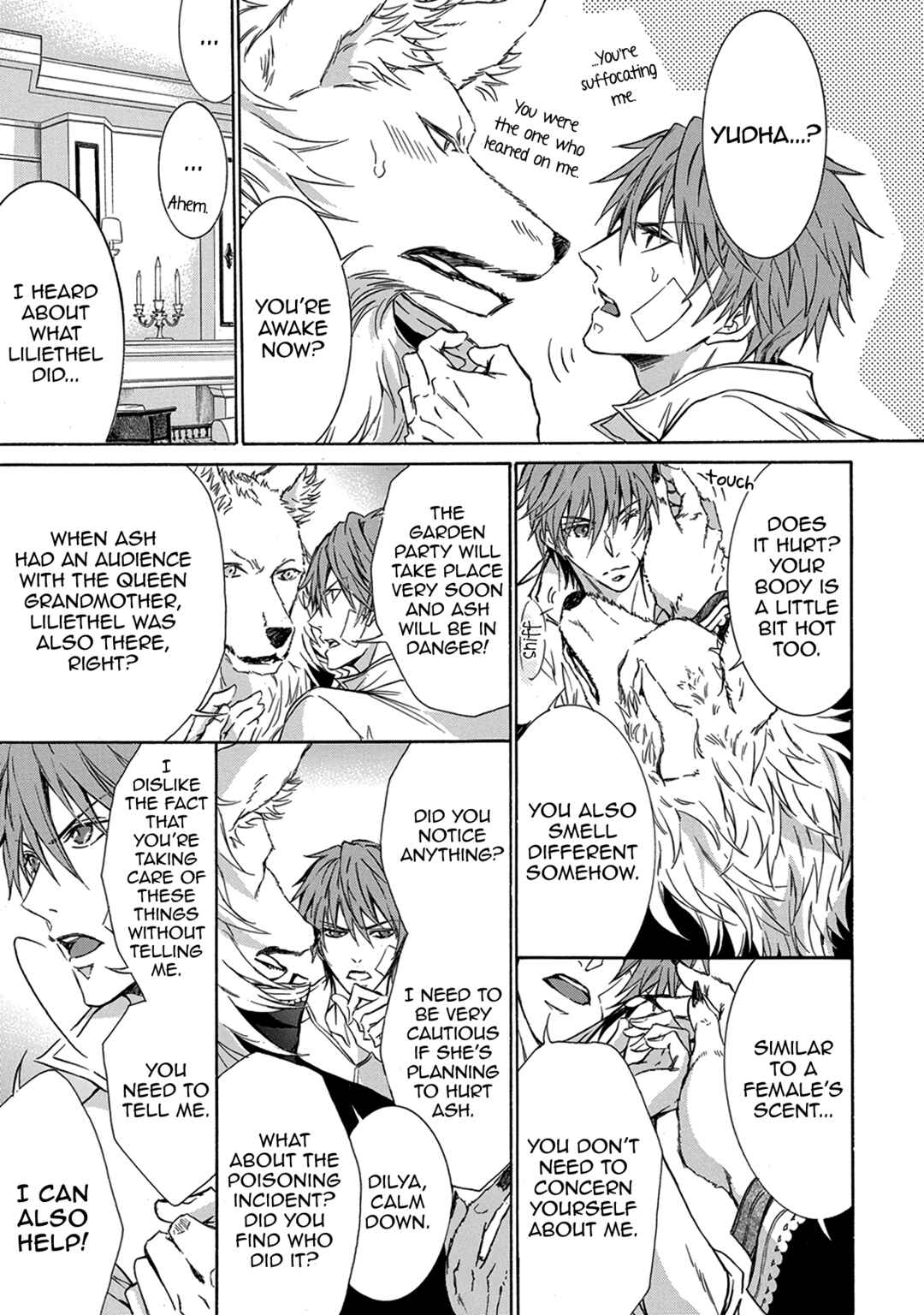 Page 22 Chapter 4 Hanare Gatai Kemono
