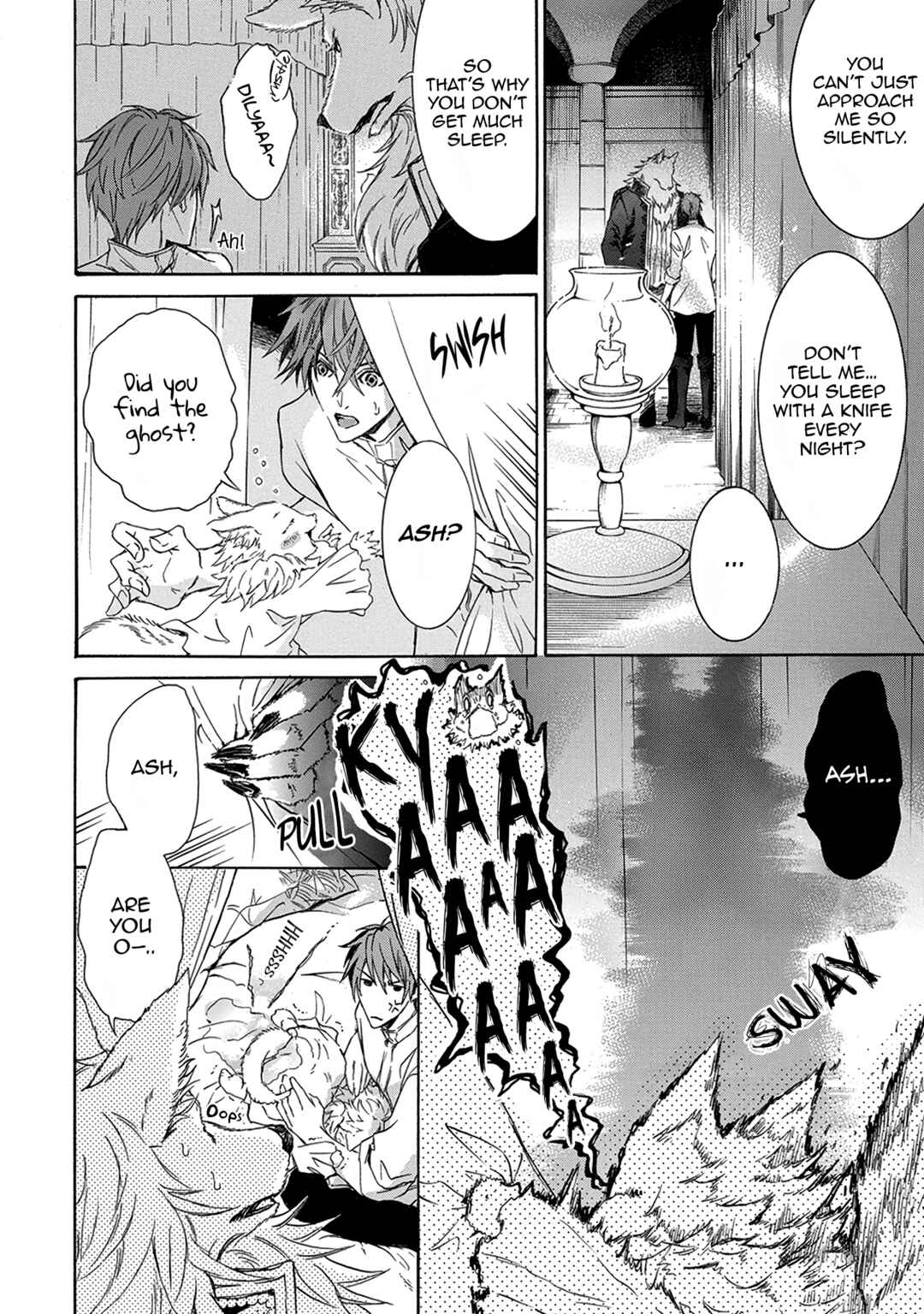 Page 12 Chapter 3 Hanare Gatai Kemono