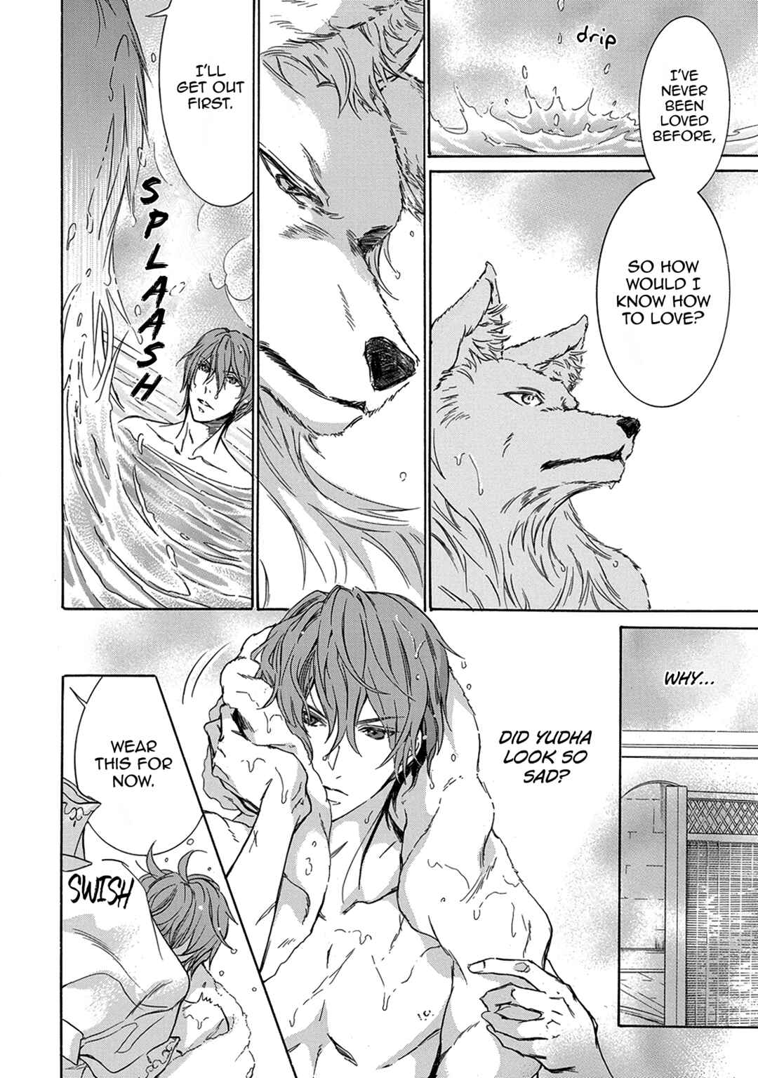 Page 18 Chapter 3 Hanare Gatai Kemono