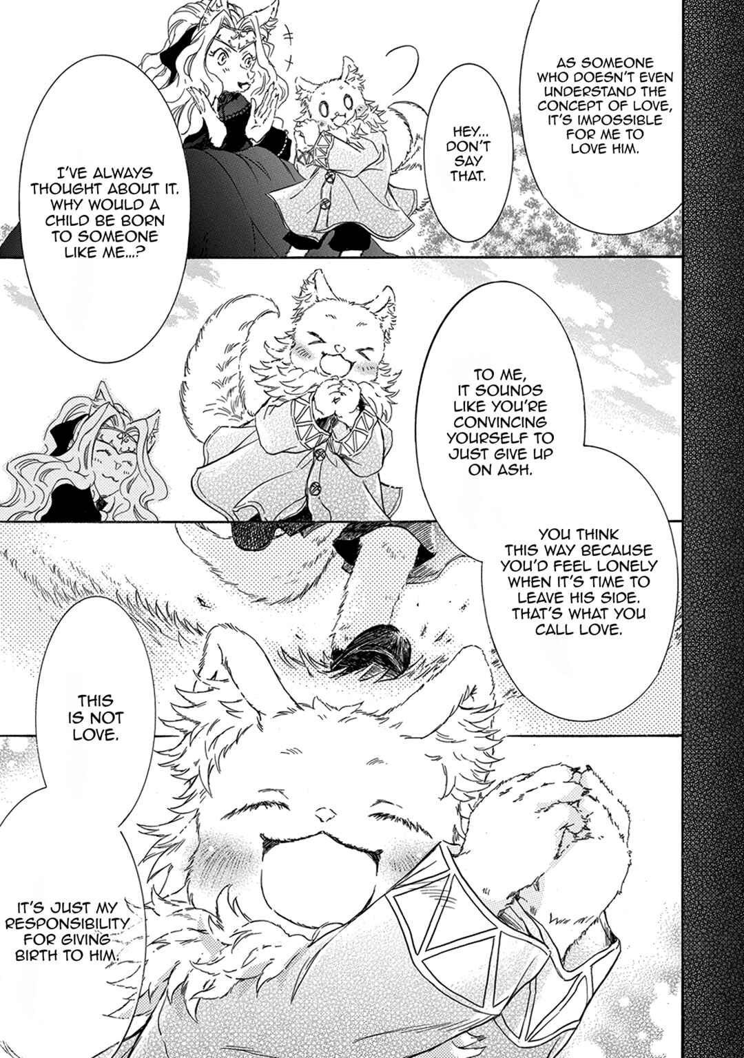 Page 25 Chapter 3 Hanare Gatai Kemono