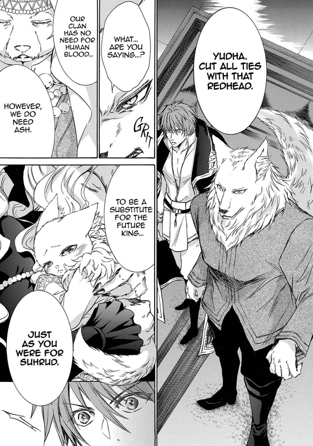 Page 11 Chapter 5 Hanare Gatai Kemono