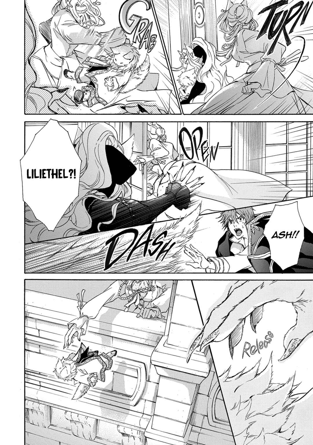 Page 14 Chapter 5 Hanare Gatai Kemono