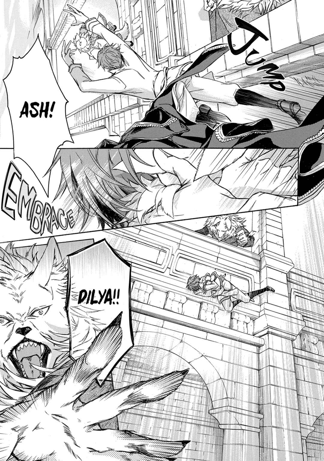 Page 17 Chapter 5 Hanare Gatai Kemono