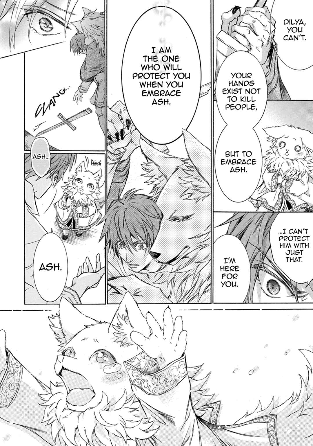 Page 22 Chapter 5 Hanare Gatai Kemono