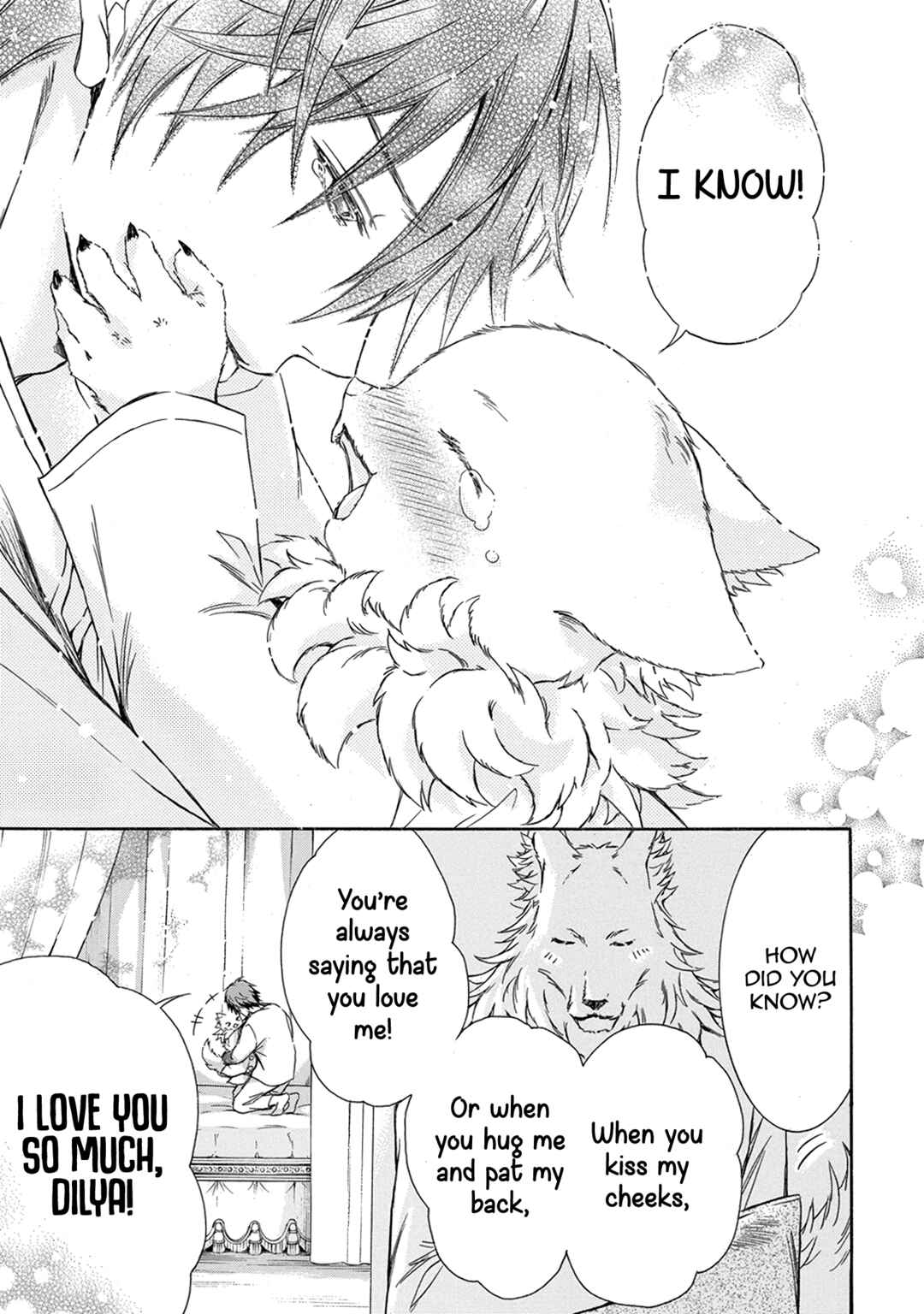 Page 29 Chapter 5 Hanare Gatai Kemono