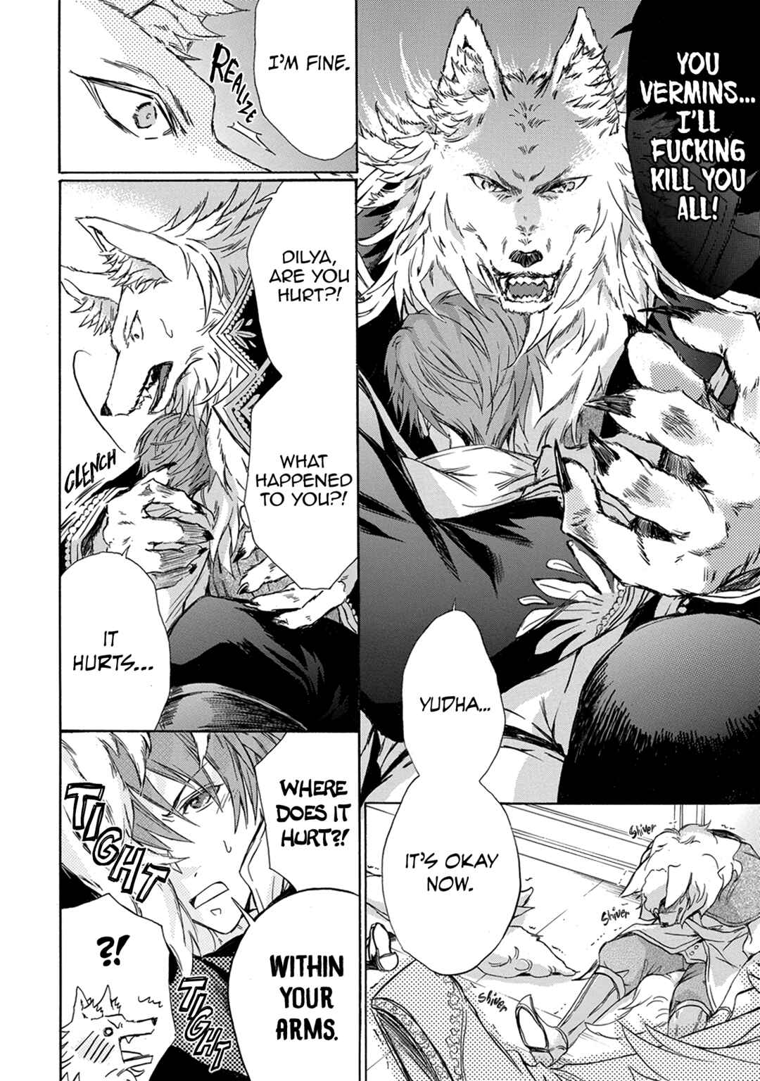 Page 6 Chapter 5 Hanare Gatai Kemono