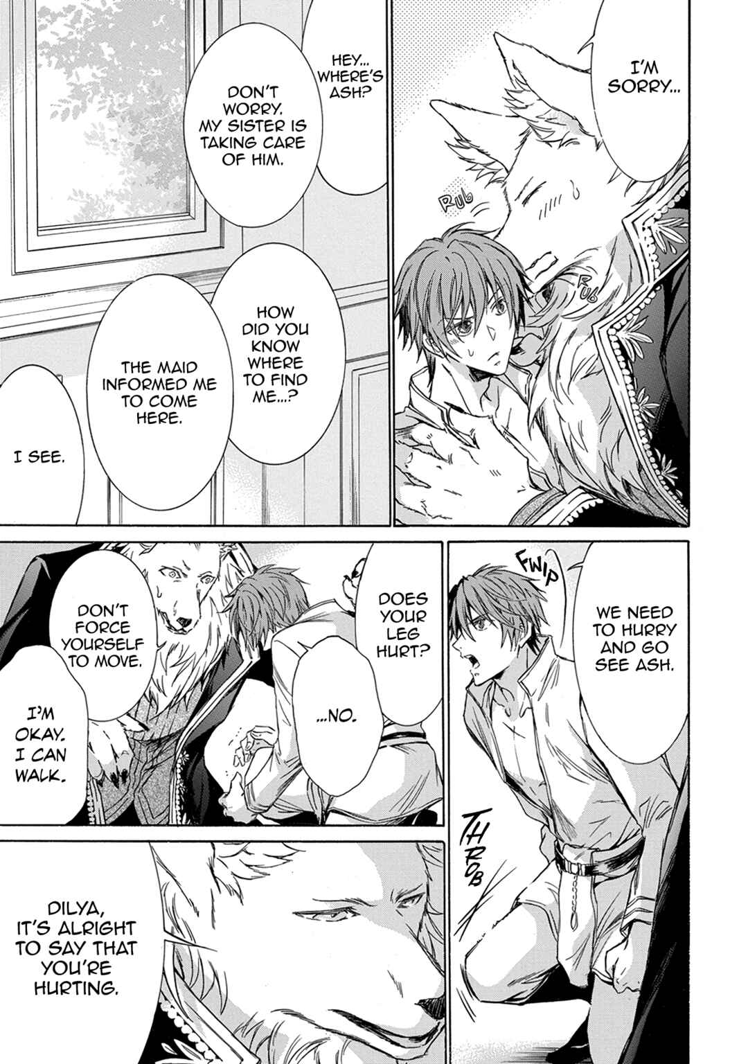 Page 7 Chapter 5 Hanare Gatai Kemono
