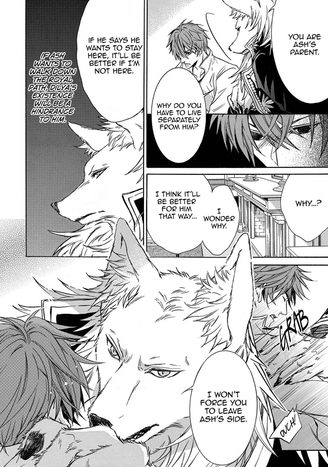 Page 10 Chapter 2 Hanare Gatai Kemono