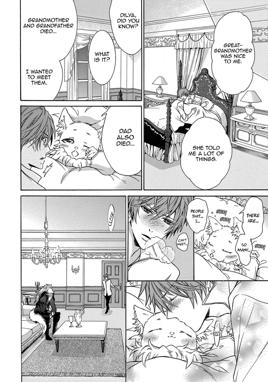 Page 16 Chapter 2 Hanare Gatai Kemono