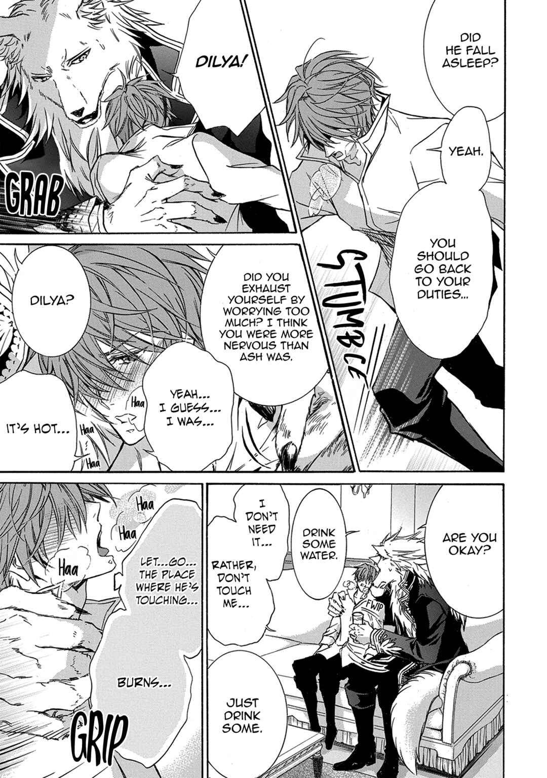 Page 17 Chapter 2 Hanare Gatai Kemono