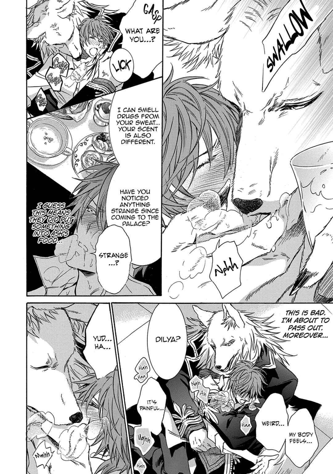 Page 18 Chapter 2 Hanare Gatai Kemono