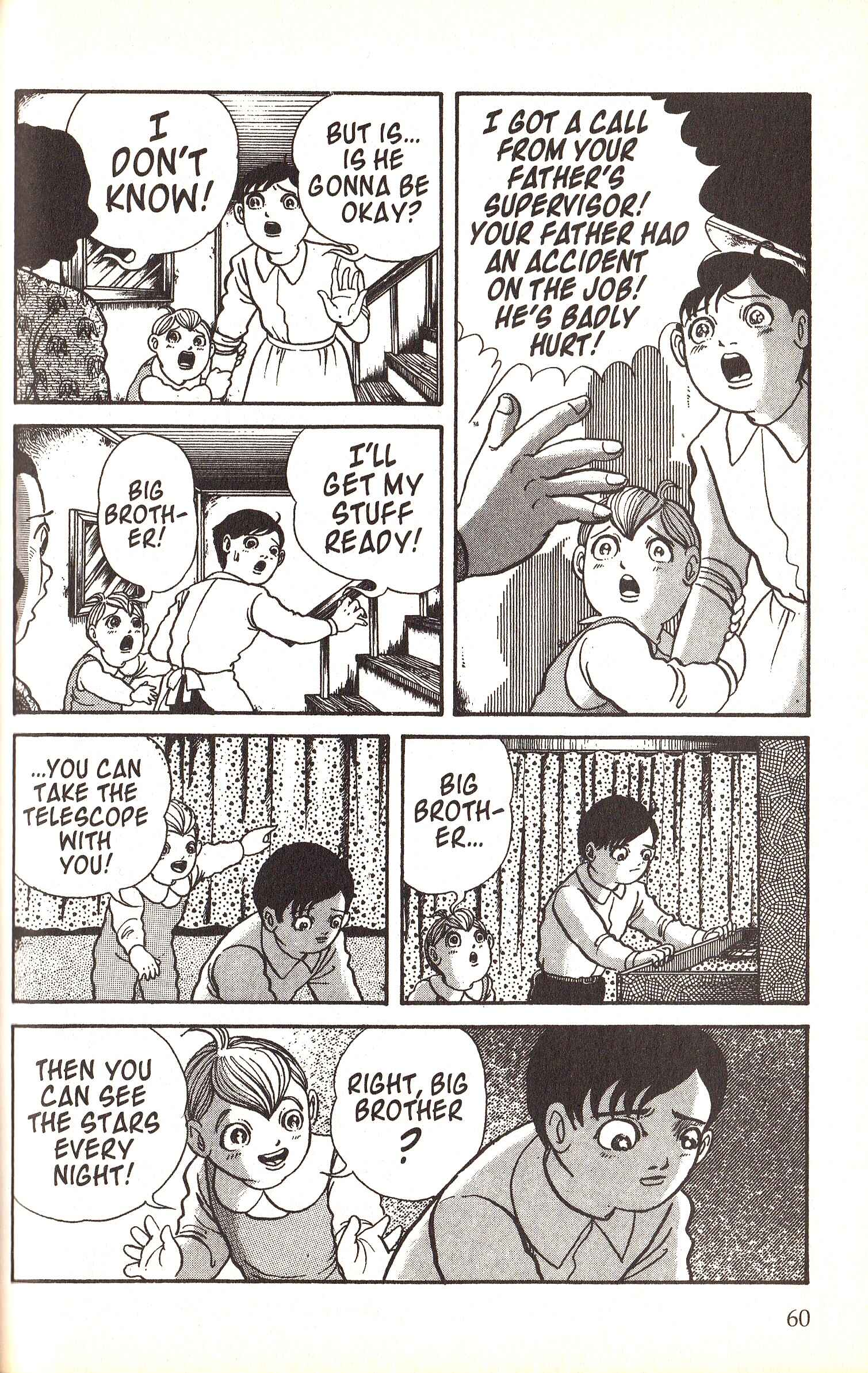 Page 17 Chapter 7 Present
