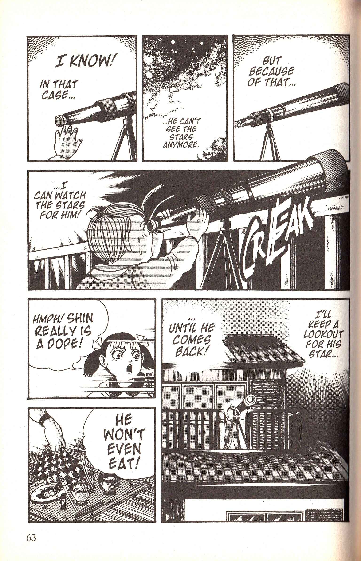 Page 20 Chapter 7 Present
