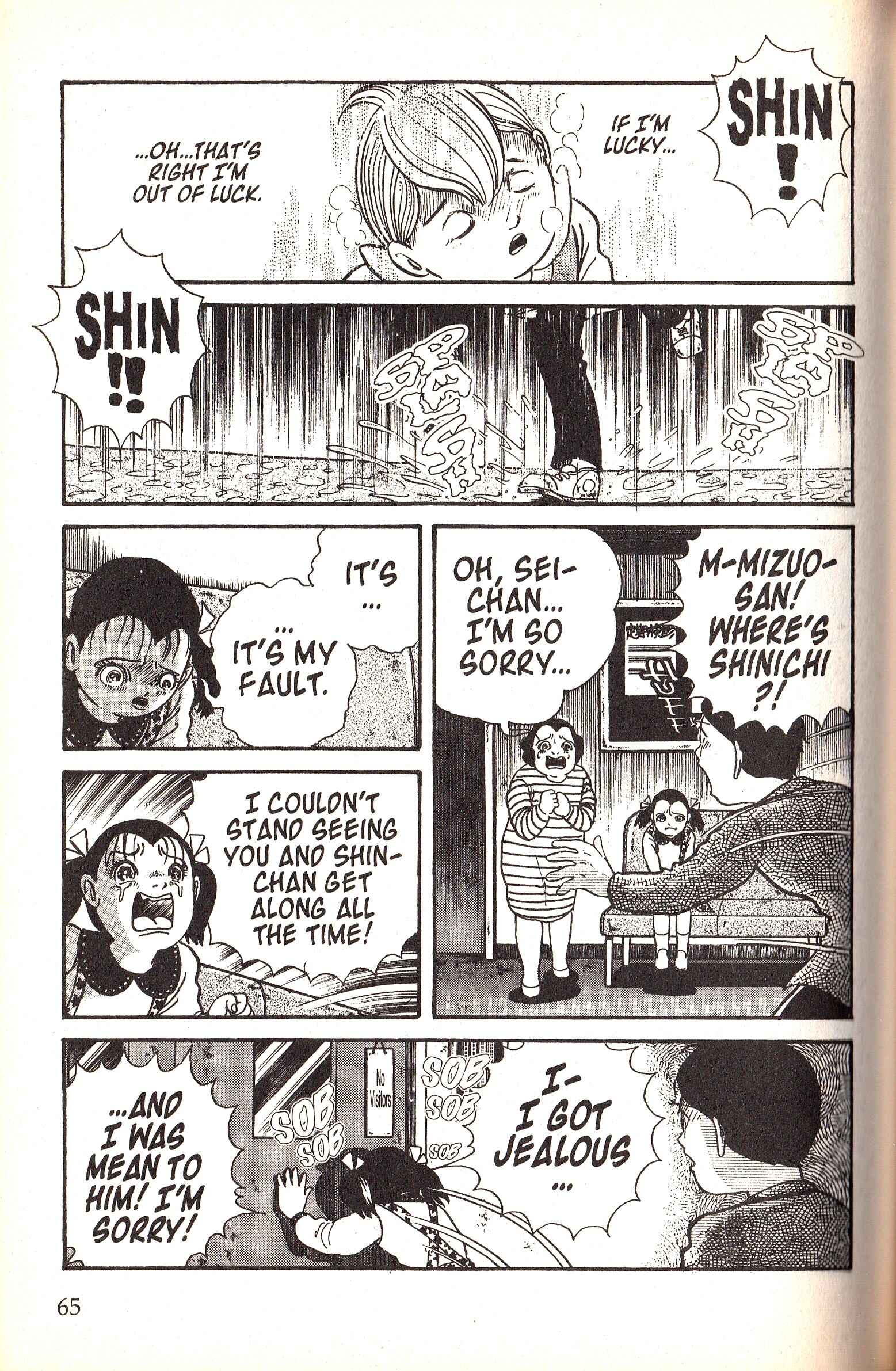 Page 22 Chapter 7 Present