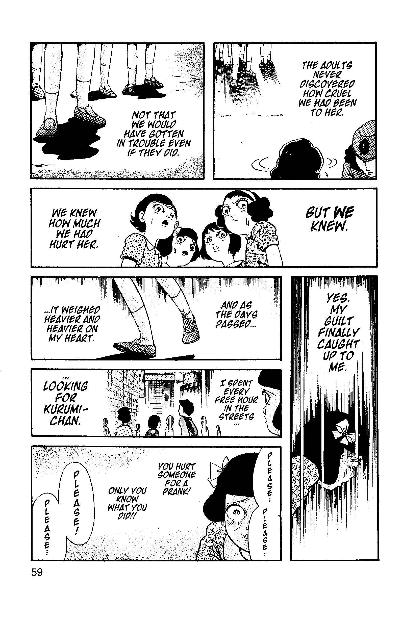 Page 4 Chapter 19 Present