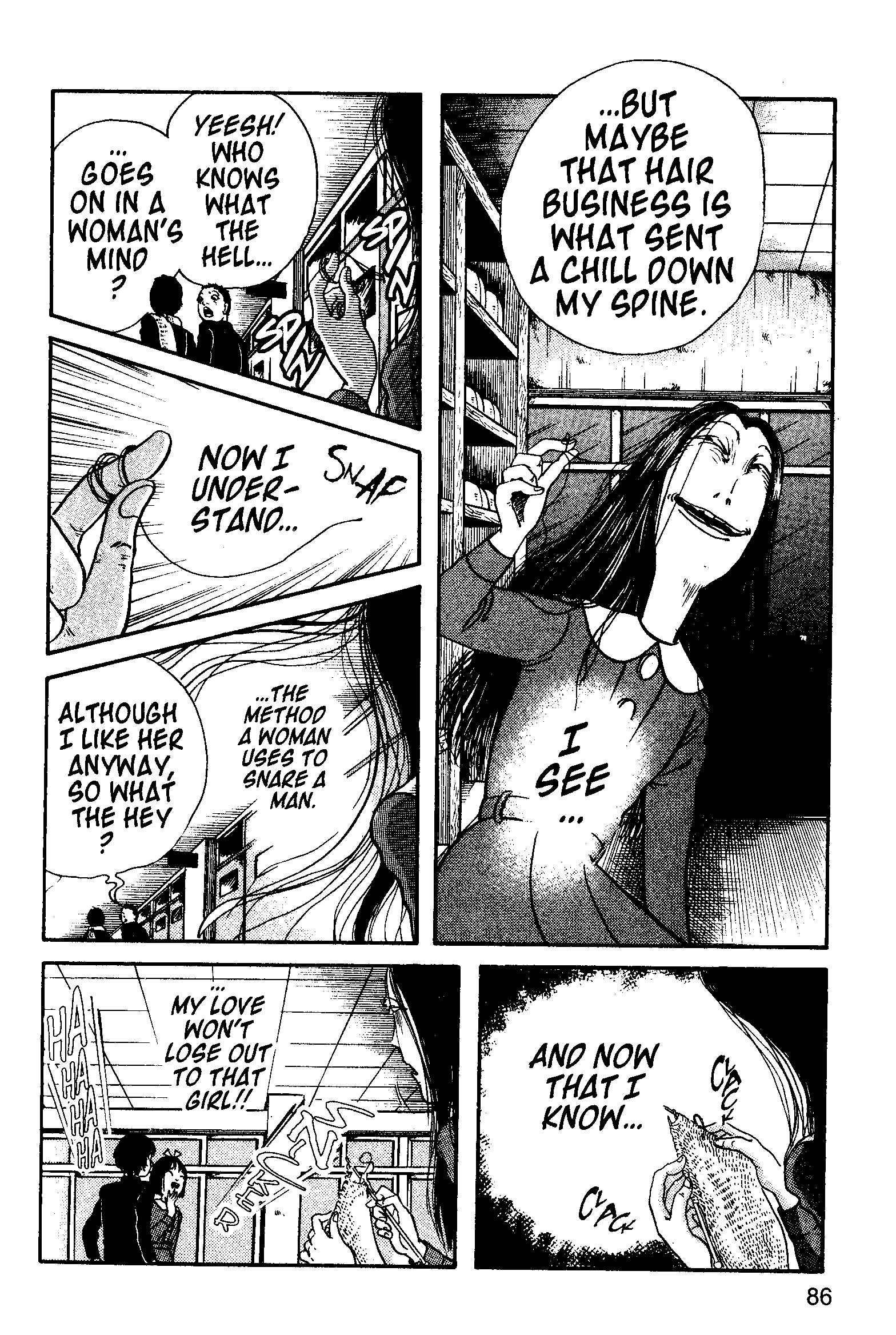 Page 17 Chapter 20 Present