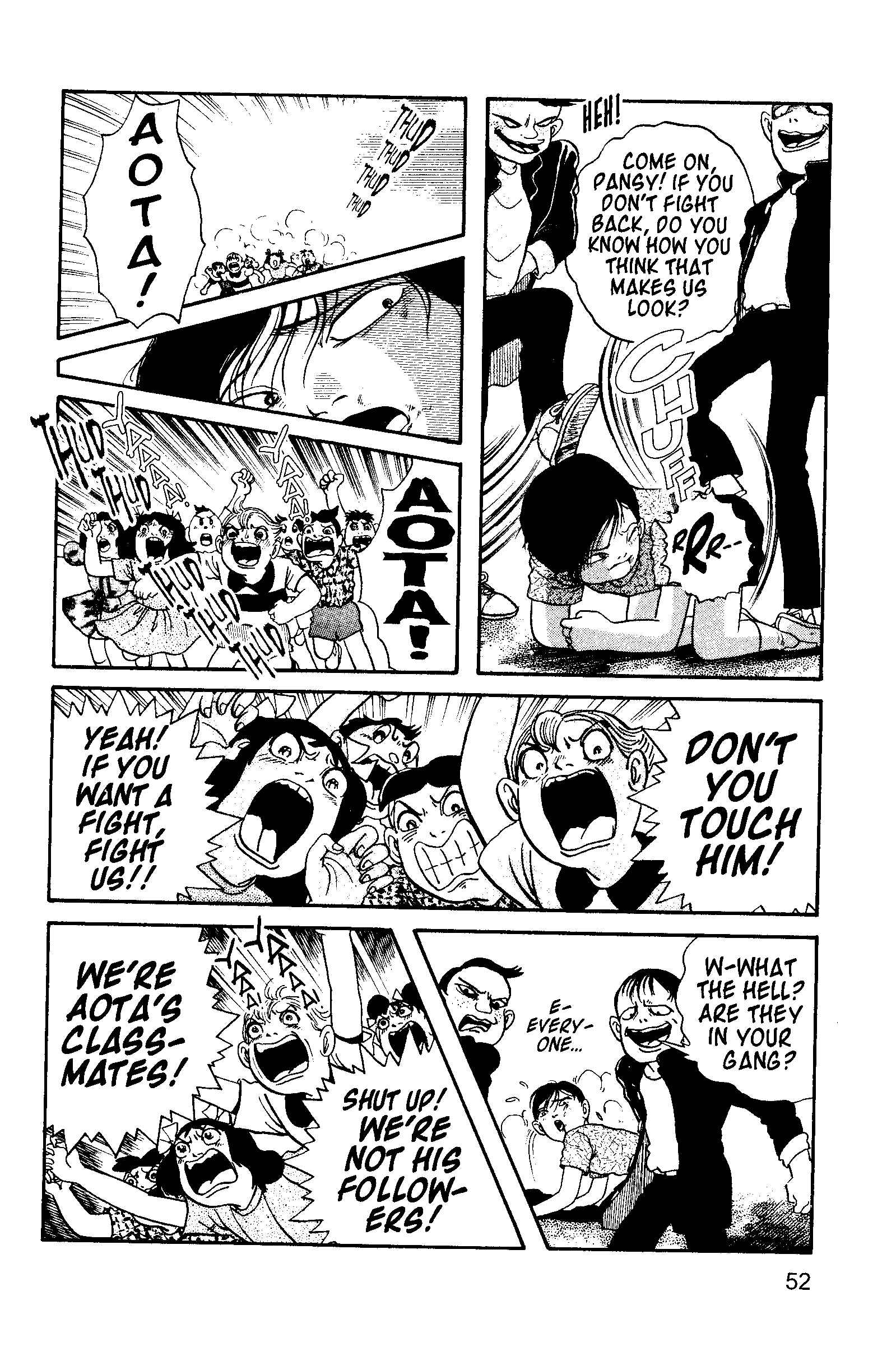 Page 17 Chapter 18 Present
