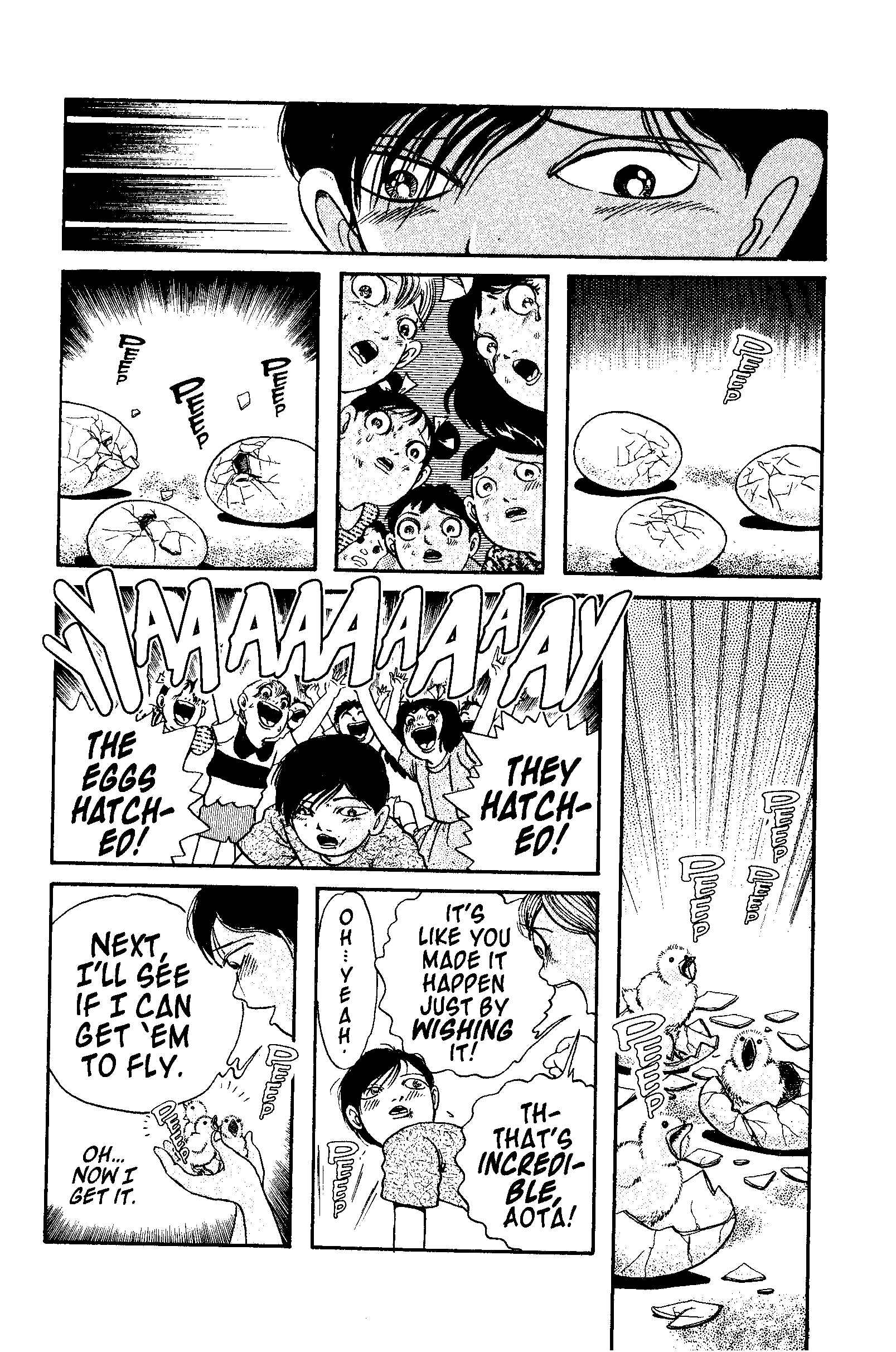 Page 19 Chapter 18 Present