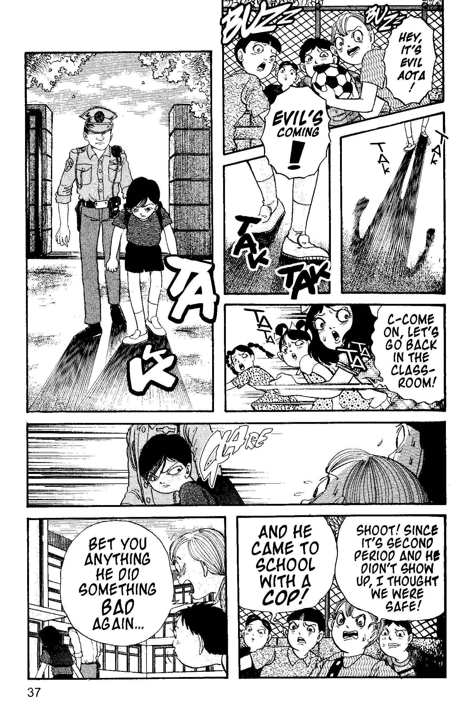 Page 2 Chapter 18 Present