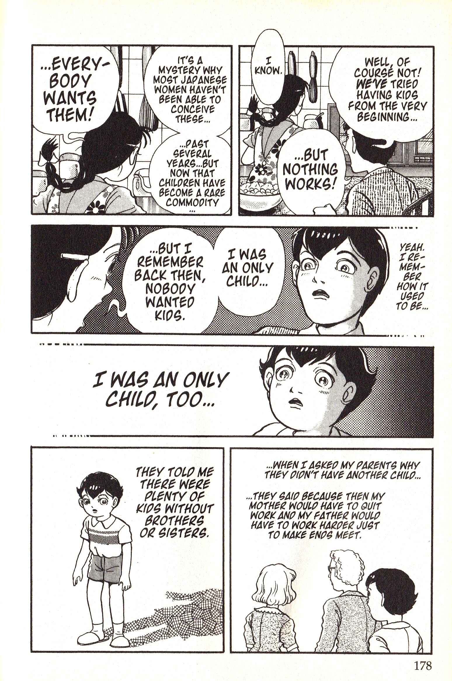 Page 21 Chapter 5 Present