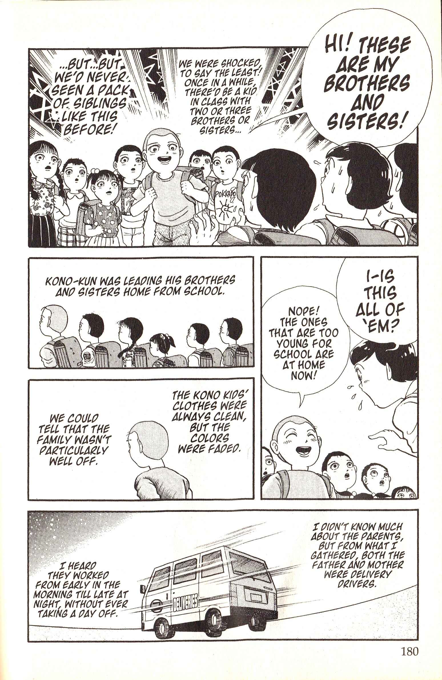 Page 23 Chapter 5 Present