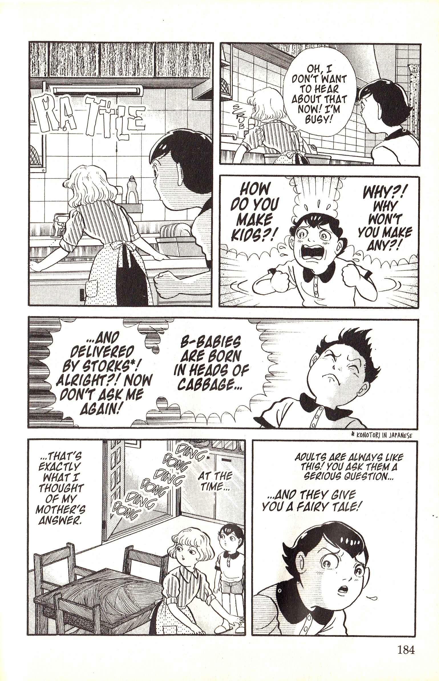 Page 27 Chapter 5 Present