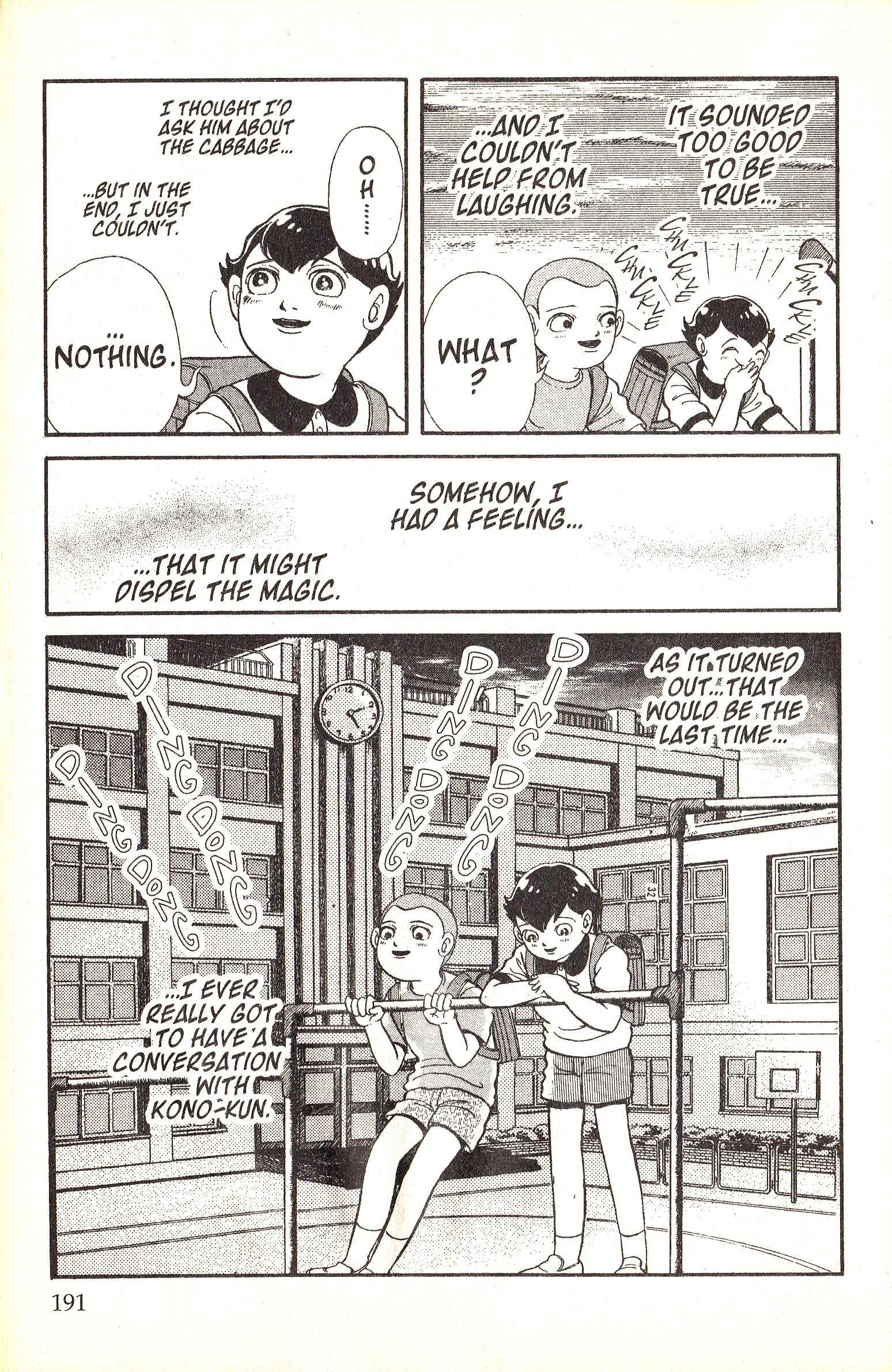 Page 32 Chapter 5 Present